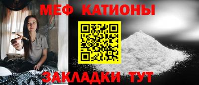 2c-b Нягань