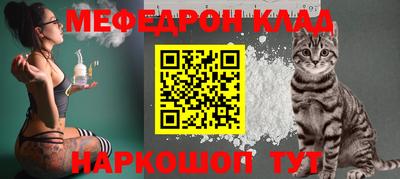2c-b Нягань
