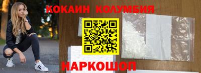 MDMA Обь