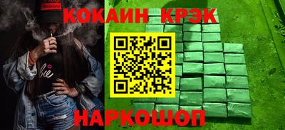 2c-b Нягань