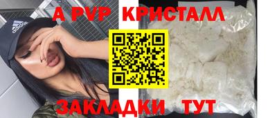 2c-b Нягань