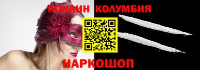 MDMA Обь