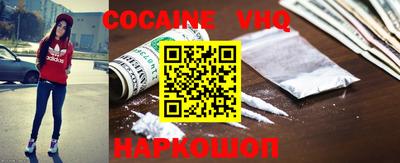 2c-b Нягань