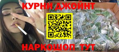 PSILOCYBIN Пенза