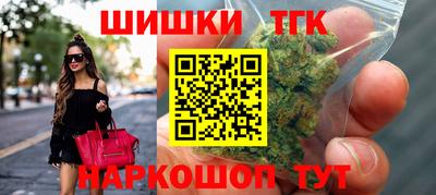 альфа пвп Обнинск