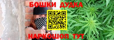 альфа пвп Обнинск