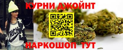 2c-b Нягань