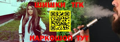 2c-b Нягань