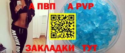 2c-b Нягань