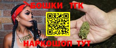 альфа пвп Обнинск