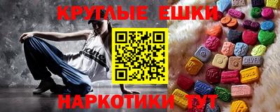 2c-b Нягань