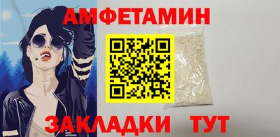 2c-b Нягань