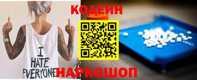 2c-b Нягань