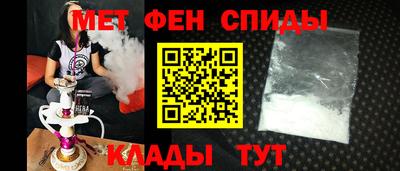 MDMA Обь