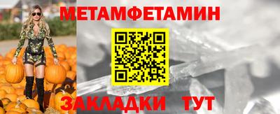 MDMA Обь