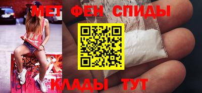 MDMA Обь