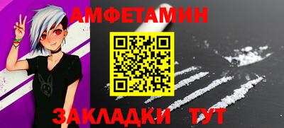 MDMA Обь