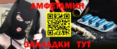 MDMA Обь