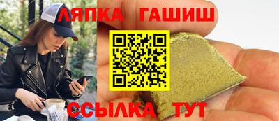 MDMA Обь