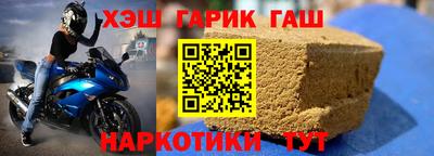 MDMA Обь