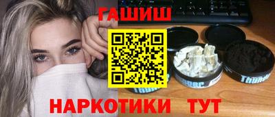 MDMA Обь