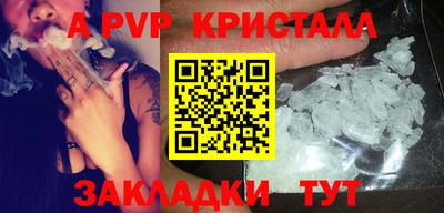 MDMA Обь