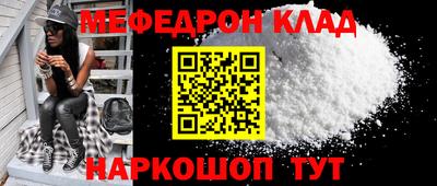 MDMA Обь