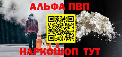 MDMA Обь