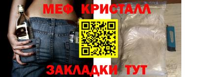 MDMA Обь