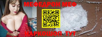 MDMA Обь